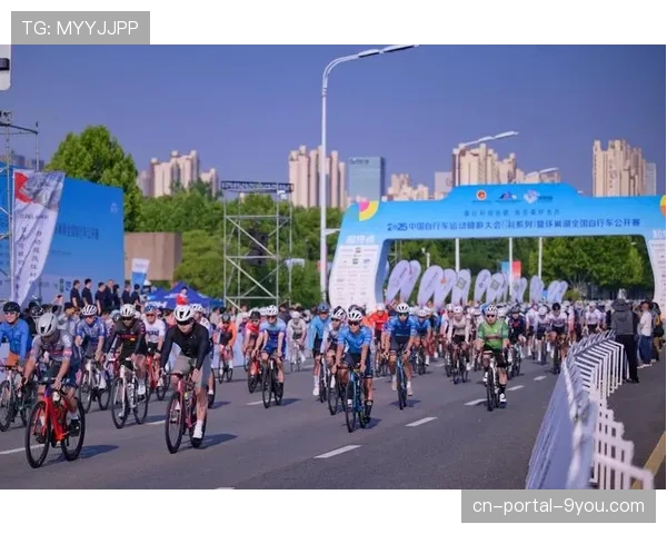 中国公路自行车公开赛年度赛事计划公布,覆盖全国多地 中国公路自行车公开赛年度赛事计划公布,覆盖全国多地